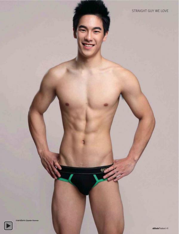 Attitude-February-2013